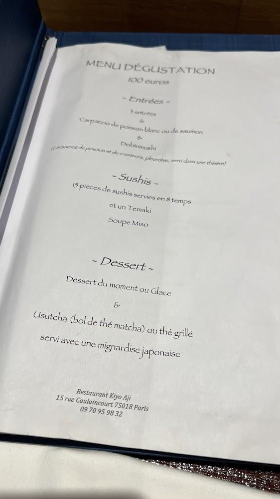 Kiyo Aji - Menu Image 3